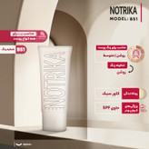 BB کرم نوتریکا مدل Light Weight با SPF20 حجم 40 میلی لیتر